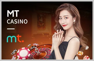 Bảng kèo Tài Xỉu với tổng số bàn thắng